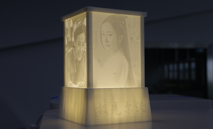 3D打印機(jī)對(duì)燈飾行業(yè)的影響，極光創(chuàng)新3D打印定制化不一樣的燈飾