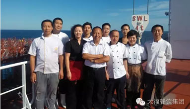 每月一次？“大福人”接受航海考驗(yàn)！